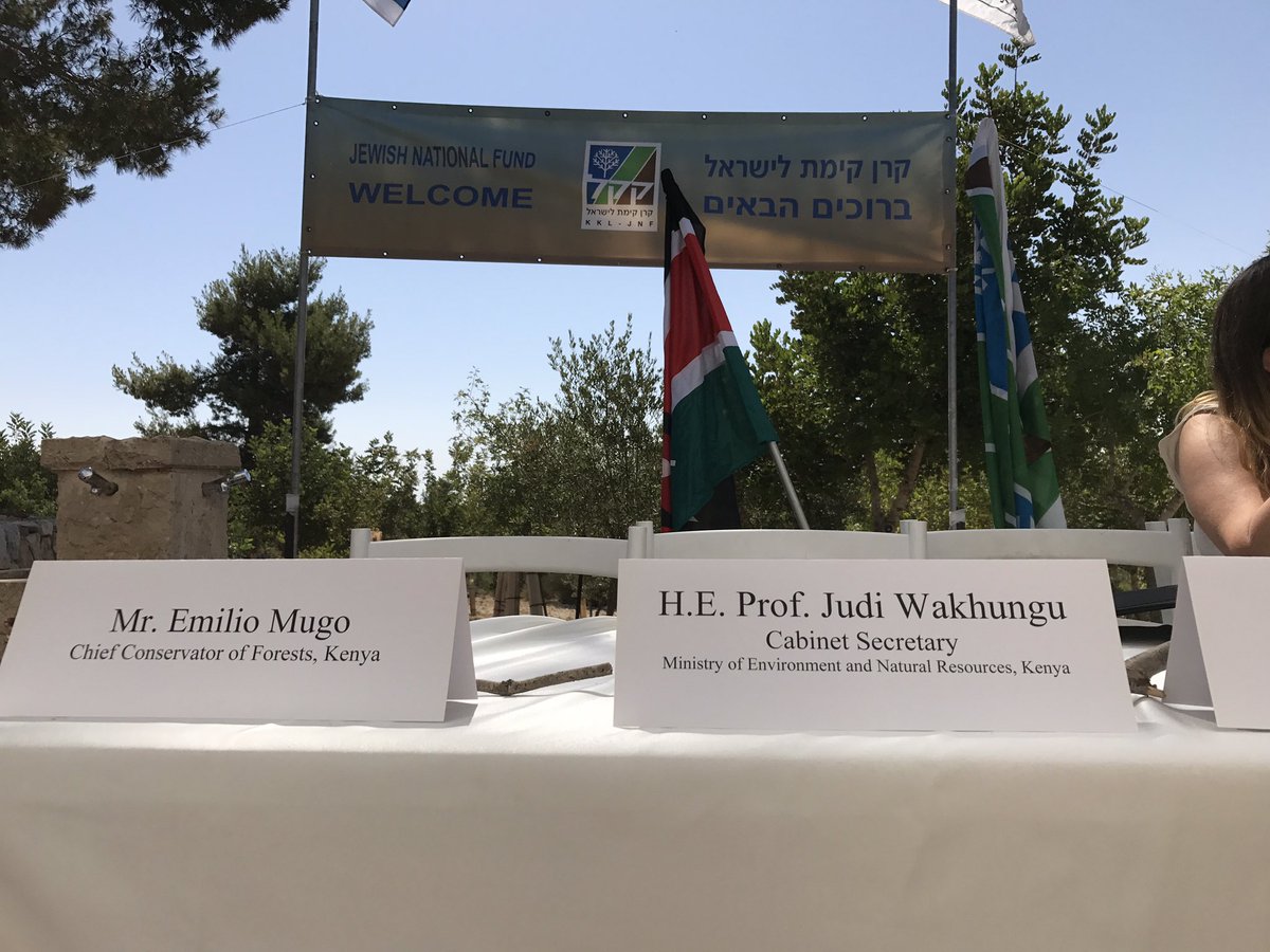 Simon_Horvath's tweet photo. Big day ahead for #Kenya and #Israel #JNF #KKL Cooperation in #forestry #afforestration #forest #nature https://t.co/usFHLxYgmG