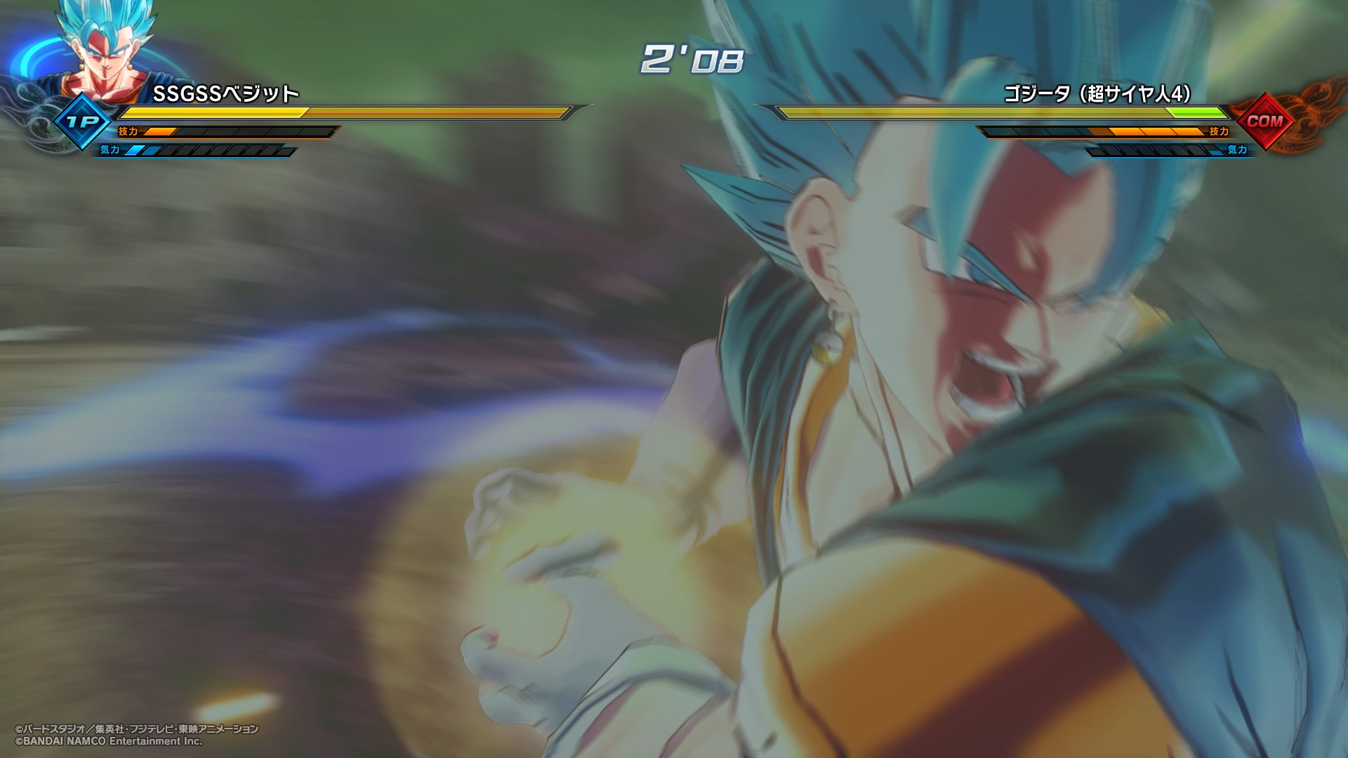 諒 Ryo Ps4share ドラゴンボールゼノバース2 ついに超ベジットブルー追加されたから 超ゴジータ4と戦わせてみたのね ファイナルかめはめ波vs100倍ビッグバンかめはめ波なのね どっちも強いのね 全王様風 諒 Ryo Ps4share ドラゴンボールゼノバース2 ついに超ベジットブルー追加されたから 超ゴジータ4と戦わせてみたのね ファイナルかめはめ波vs100倍ビッグバンかめはめ波なのね どっちも強いのね 全王様風