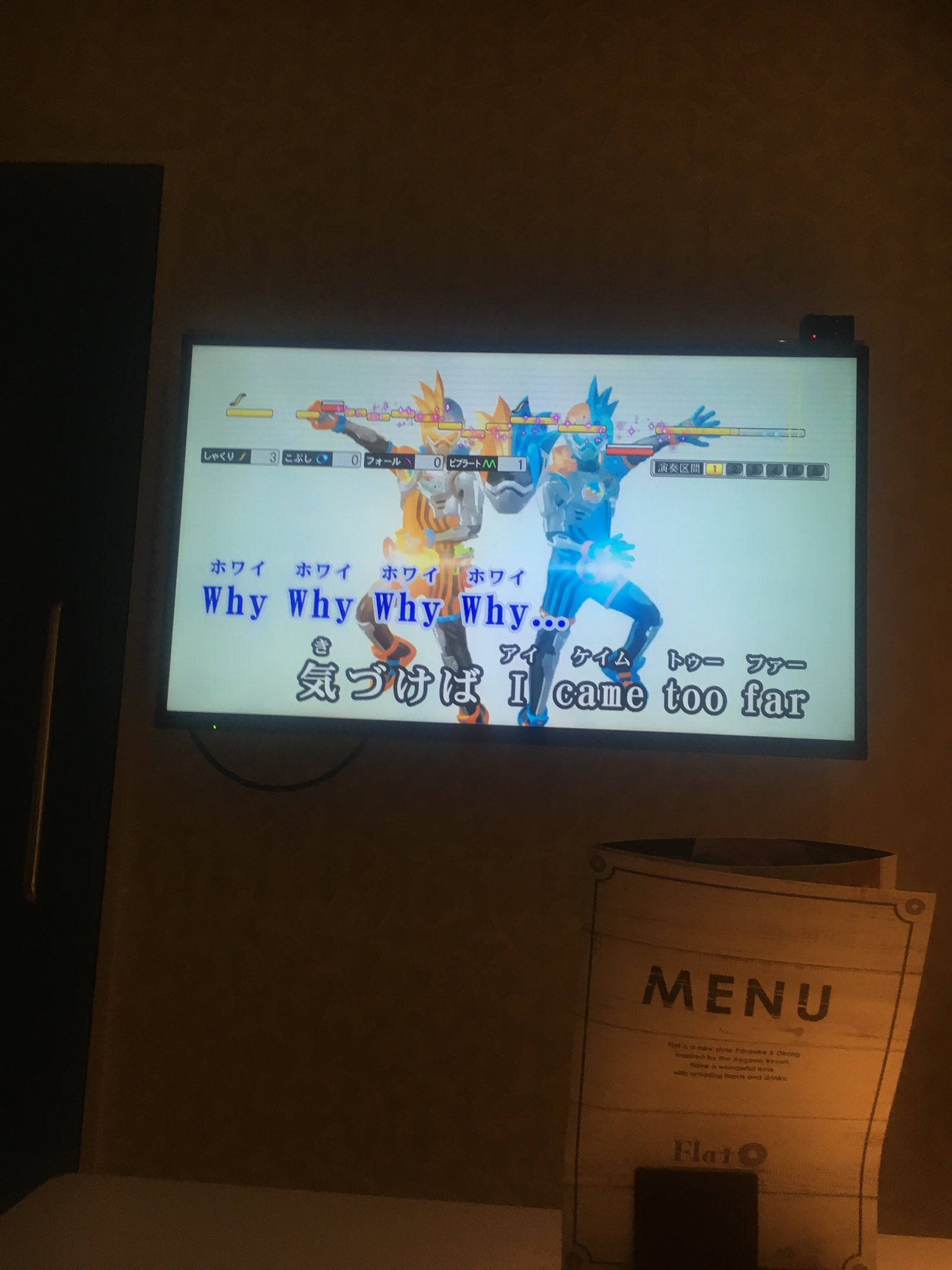 טוויטר スパイシー坊や בטוויטר カラオケに大量に新規映像入ってた どれもアツいシーン連発で最高すぎる トッキュウジャーの映像ではミオが出てるシーンだけ綺麗にカットされてて上層部の圧力感じて怖かった T Co Lxfnxq0j60