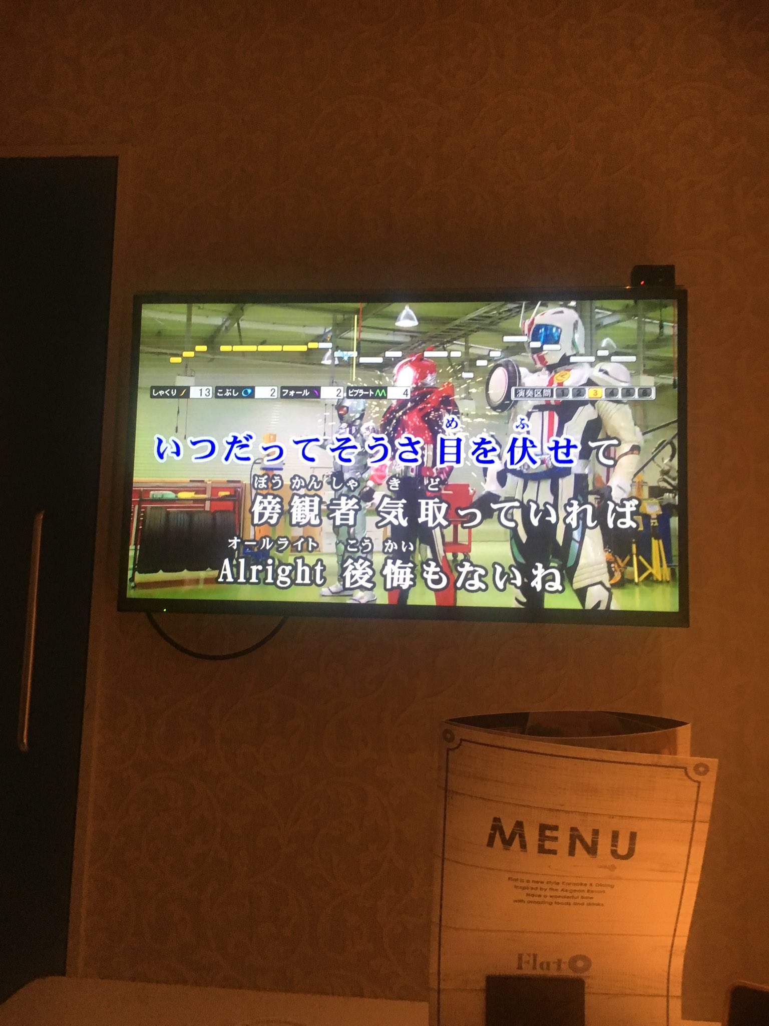 טוויטר スパイシー坊や בטוויטר カラオケに大量に新規映像入ってた どれもアツいシーン連発で最高すぎる トッキュウジャーの映像ではミオが出てるシーンだけ綺麗にカットされてて上層部の圧力感じて怖かった T Co Lxfnxq0j60