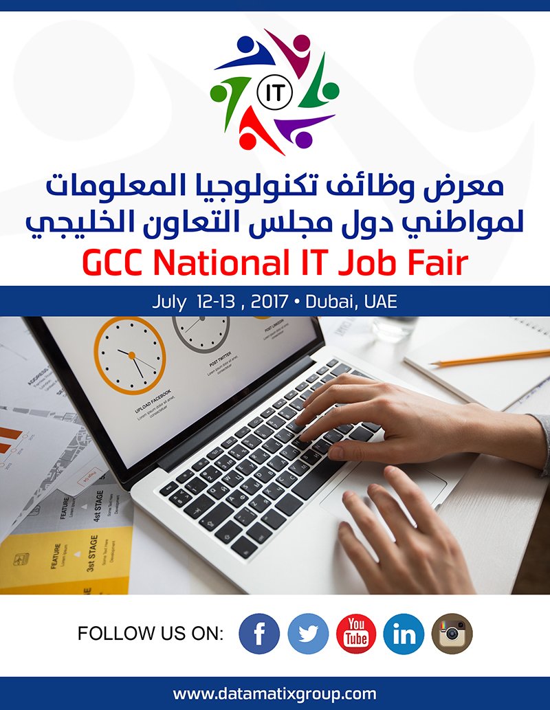 Datamatix's tweet photo. #GCC National IT Job Fair #Datamatix
#Registration: https://t.co/3cL30Rds8M https://t.co/bNQAGvTu55