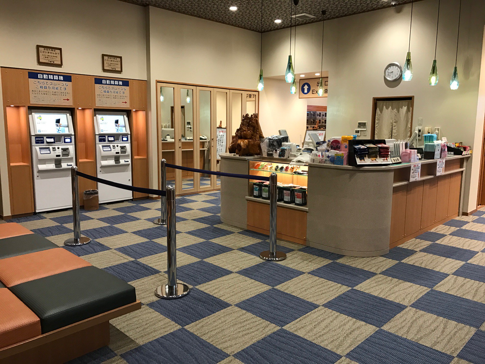 O Xrhsths 七福の湯 戸田店 Sto Twitter 改装リニューアルして 無事10日経ちました チムジルバンスパのオープンは7 8になりますが フロントも大幅にリニューアルしています O 新たな自動販売機 Georgia Cafe も設置しました リニューアルした七福の湯で O Xrhsths 七福の湯 戸田店 Sto Twitter 改装リニューアルして 無事10日経ちました チムジルバンスパのオープンは7 8になりますが フロントも大幅にリニューアルしています O 新たな自動販売機 Georgia Cafe も設置しました リニューアルした七福の湯で