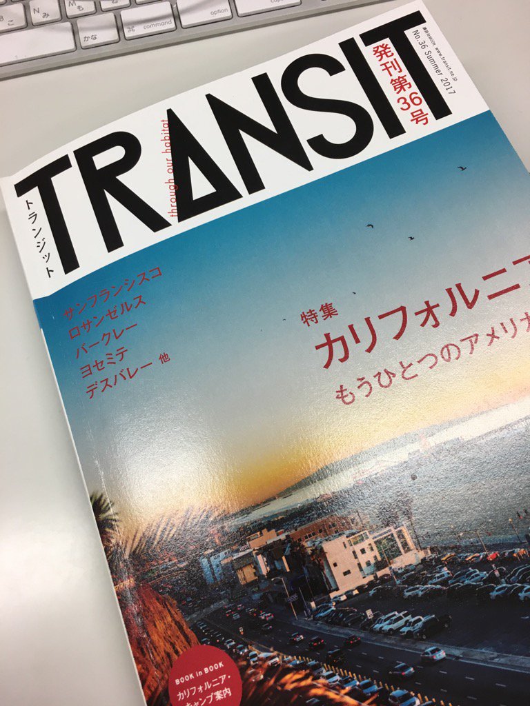 TRANSIT (@transitmag) | Twitter