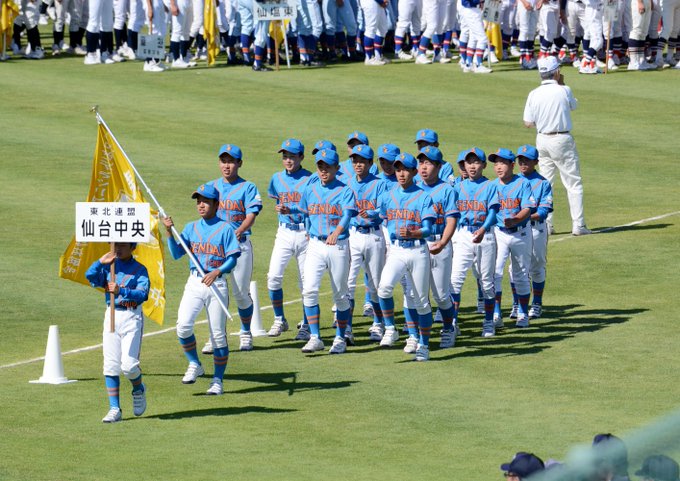 写真すがわら Sports Photo Sugawaraさん の人気ツイート 3 Whotwi グラフィカルtwitter分析 写真すがわら Sports Photo Sugawaraさん の人気ツイート 3 Whotwi グラフィカルtwitter分析