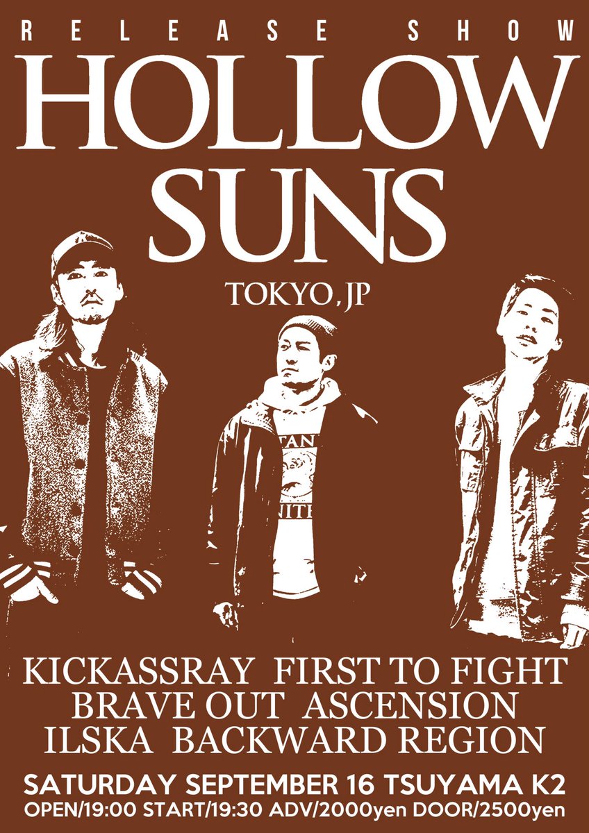 firsttofightjpn tweet picture