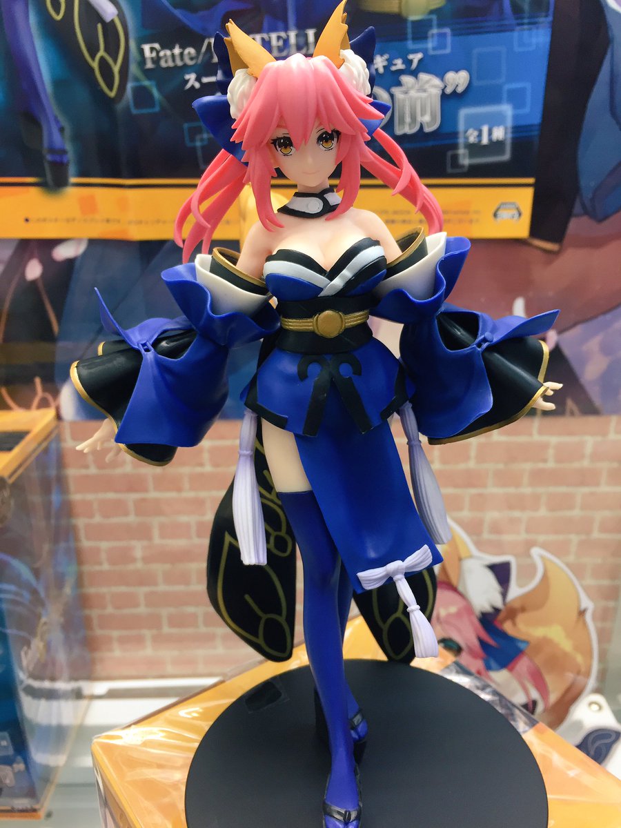 ゲームゾーン各務原店 No Twitter Fate Extella スーパープレミアムフィギュア 玉藻の前 全高約22cm フィギュアのクオリティも 尻尾のボリュームもハンパないです 超人気なのでお早めに Fate Extella 玉藻の前