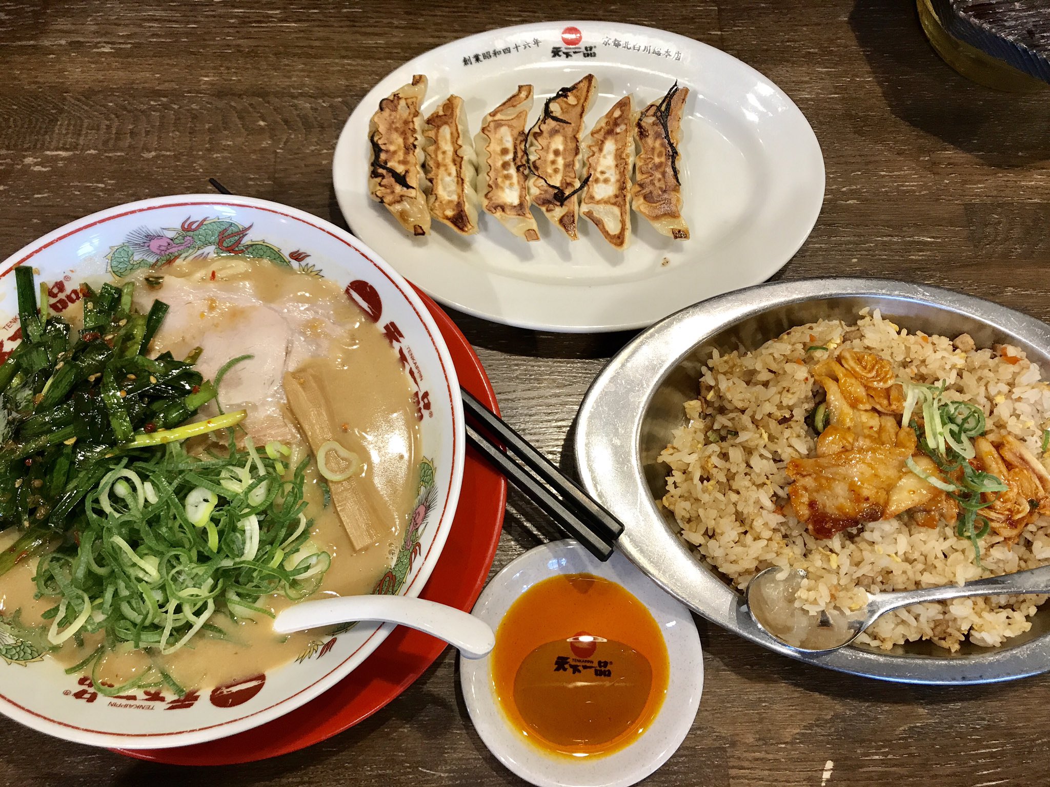 たける Twitterissa 6月27日 天下一品堅田店 こってり並ニンニク大ネギ大 豚キムチのせチャーハン大 餃子 ニラニンニク あると必ず全部使ってしまいます すみません 前回はシャバシャバなスープでがっかりでしたが 今回はドロドロコテコテで大当り 何で