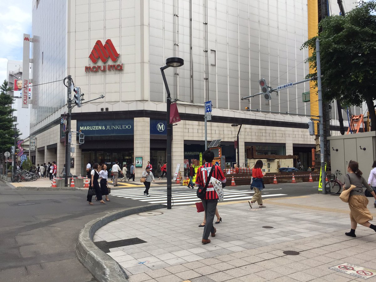 北海道コンサドーレ札幌ルヴァンカッププレーオフ第一戦セレッソ大阪戦のサポーターの様子 Togetter