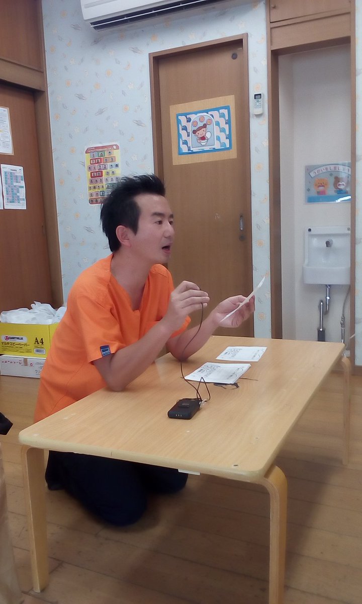 歯科 ことぶき