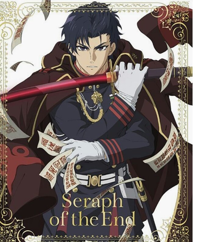 Ichinose Guren