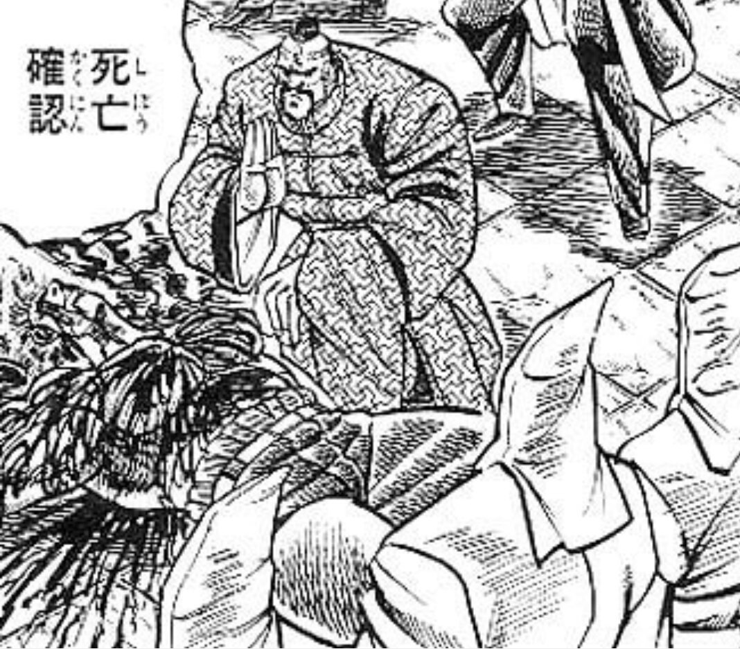 Toron A Twitter 魁 男塾 のワンターレンの 死亡確認 って科白を 居酒屋のホッケとかでやりたい Toron A Twitter 魁 男塾 のワンターレンの 死亡確認 って科白を 居酒屋のホッケとかでやりたい