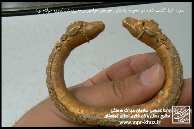 زهرا کشوری On Twitter بررسی های باستان شناسان نشان دادگنجینه متعلق به دو زن در دوره ایلام نو عیلام نو متعلق به خاندان شاه عيلامي شوتور نهونته پسر اين دد است