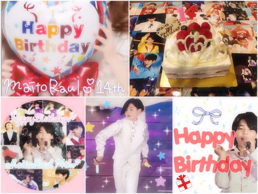2003O627's tweet photo. ✨✨本日の主役✨✨
村上真都ラウールくん ♡ Kansai / 97 ♡
#わーーーージャニオタさんと繋がるお時間がまいりましたなのでいっぱい繋がりましょrtしてくれた方で気になった方お迎えです
#jr担同士仲良くなろうぜってことで東西関係なく気になった方フォローする https://t.co/LxUybfwShb