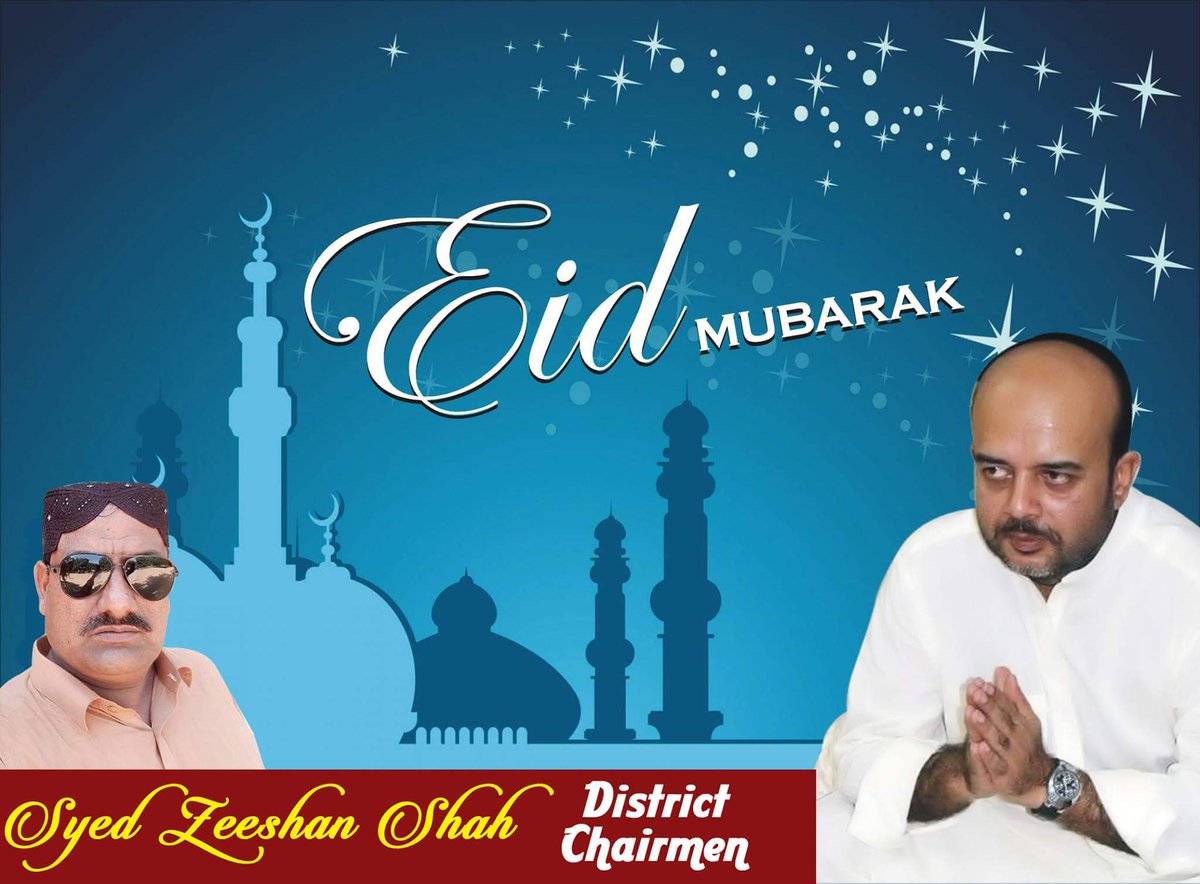 GulKeerio2's tweet image. Respected  Syed Muhammad Saeed shah @ Syed Zeeshan shah Dist Chairman Tando Muhammad khan Gul keerio