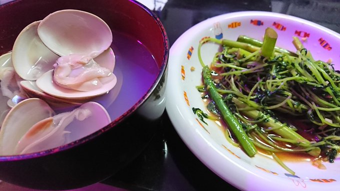 日曜日はファースト撮影会ありがとうございました&hearts; お陰で暇する時間なく楽しく過ごせました！  頂き物のはまぐりが 美味すぎた！本当に美味しいものは うまっ&hearts;ってなる 焼いた方がおいしかったけど！！  炒め物は豆苗とアスパラで空芯菜ふう💓  明日は私のはまぐりにも活躍してもらお