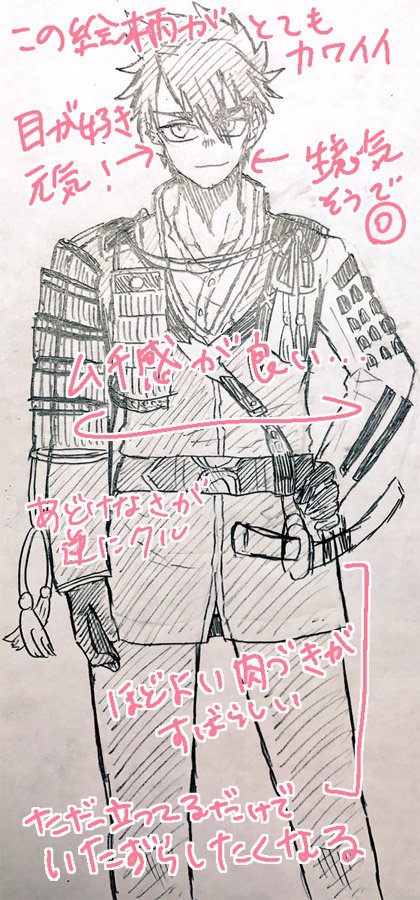 めんるいさん(@fukumenrui10 )可愛いくてコミカルなものも多くて見ていて元気になります😊 