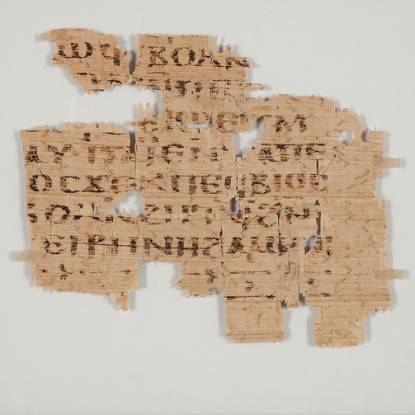 Papyrus