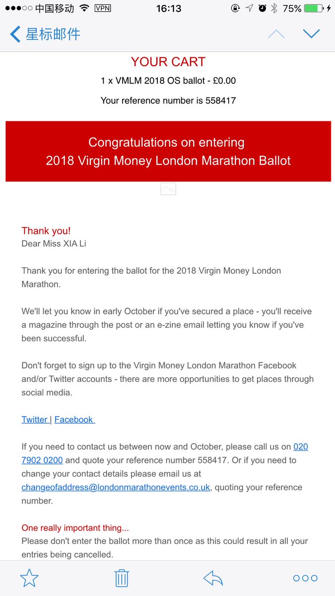 我想起密码了！！！双手比✌🏻～期待10月能中……<a href="/LondonMarathon/">TCS London Marathon</a>