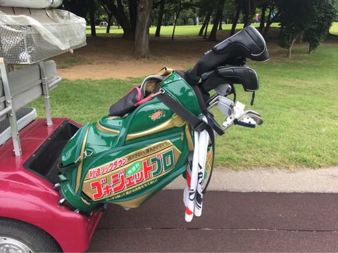 アースモンダミンカップ　キャディバッグ　キャディーバツク　セルフスタンド NEWS】 アース・モンダミンカップ10周年を記念して特別に製作