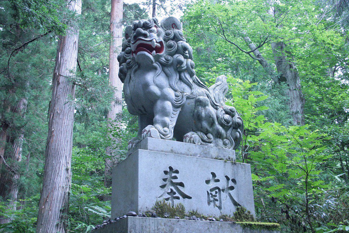 神社検定 6 27オンライン検定実施 神社でよく見かける狛犬の起原はエジプトやインド とされています シルクロードを通り中国から朝鮮半島の高麗を経て日本に伝わったために 外来の犬 という意味で 高麗犬 と呼ばれるようになりました 神社によって 神社検定 6 27オンライン検定実施 神社でよく見かける狛犬の起原はエジプトやインド とされています シルクロードを通り中国から朝鮮半島の高麗を経て日本に伝わったために 外来の犬 という意味で 高麗犬 と呼ばれるようになりました 神社によって