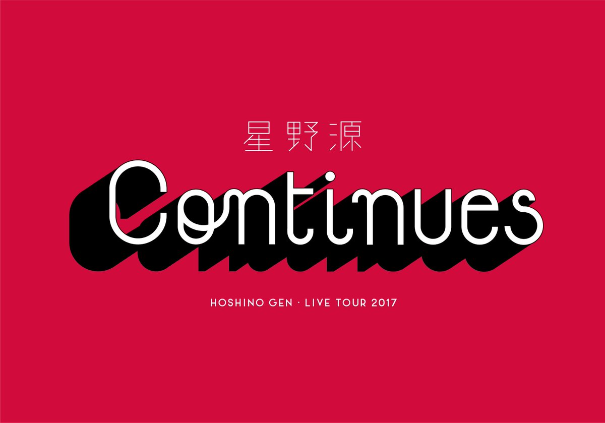 みつまめ Gen Love Xyz Twitter