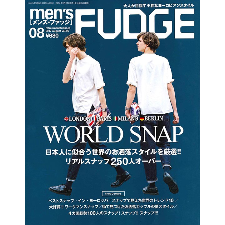 טוויטר Tacs בטוויטר Men S Fudgeとoceansにday Nightの新作が掲載されました ただいま 先行販売の予約受付中です T Co Hqtditxmxw Tacs タックス 時計 コーデ ファッション メンズファッション レディースファッション T Co Vg3nr0stzk טוויטר Tacs בטוויטר Men S Fudgeとoceansにday Nightの新作が掲載されました ただいま 先行販売の予約受付中です T Co Hqtditxmxw Tacs タックス 時計 コーデ ファッション メンズファッション レディースファッション T Co Vg3nr0stzk
