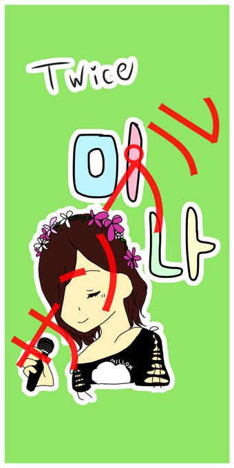 パフのtwitterイラスト検索結果 古い順 パフのtwitterイラスト検索結果 古い順