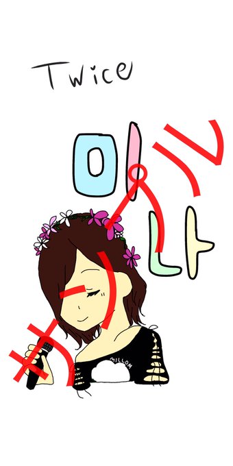 パフのtwitterイラスト検索結果 古い順 パフのtwitterイラスト検索結果 古い順