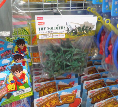Toy Soldiers ミニチュア兵隊 ダイソー 調達 ネタ倉庫 ライトニング ストレージ