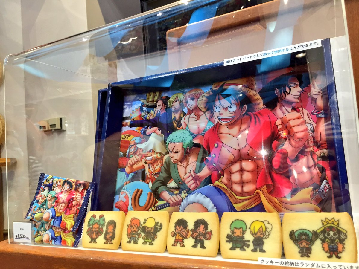 Usj情報局 L C A Studios シネマ4 Dストア ジャンプ サマー関連グッズ ワンピース編 今年は も ワンピース関連グッズが全体の大多数を占めています 他のグッズも後ほどツイートしますね Usj ワンピース ジャンプ