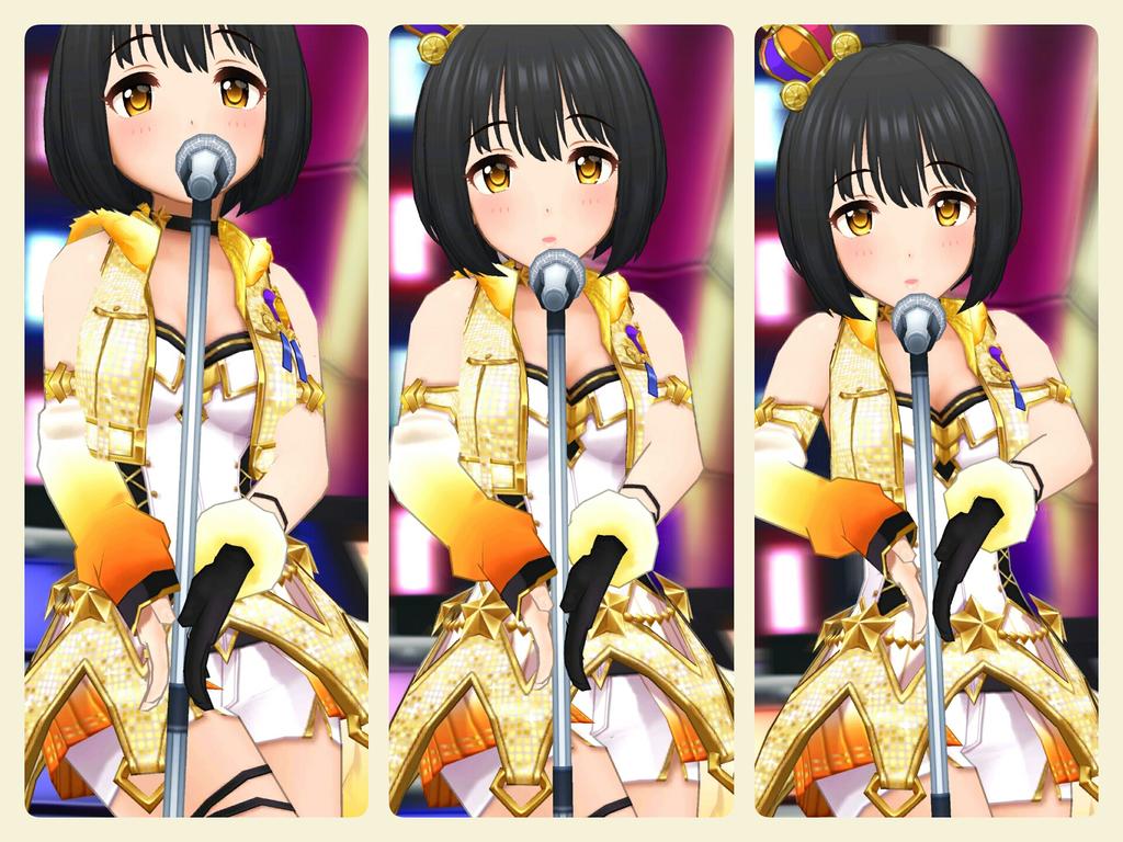 純情midnight伝説