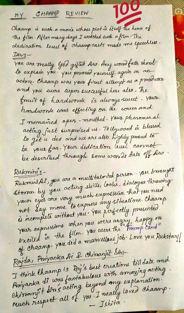 Ishita28feb's tweet photo. @idevadhikari My handwriting is bad..taoo please see my #Chaampreview sei kobe theke bolchi please dekho😒😒🙏🙏 https://t.co/NKX5FndTnz