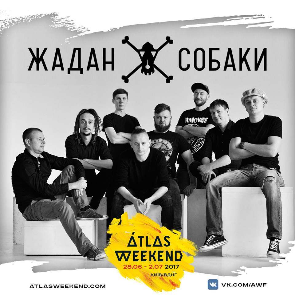 khartiia_corps's tweet photo. Дорогі брати і сестри, зустрінемось 28 червня на @atlasweekend:
18:00 - на Art Stage почитаю вірші
22:10 - на East Stage зіграємо з Собаками https://t.co/ZLFQLoiLJ3