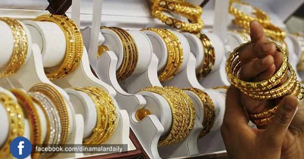 dinamalarweb's tweet photo. தங்கம் விலை சவரனுக்கு ரூ.272 சரிவு! #Business #GoldRate #22karat #8grams https://t.co/ONgi4Ie3at https://t.co/uEhHWuYFg1