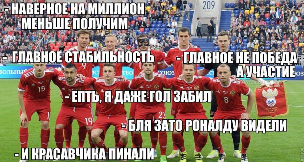 KostiaevS's tweet photo. 👍😂 https://t.co/kCXyS2PTFT