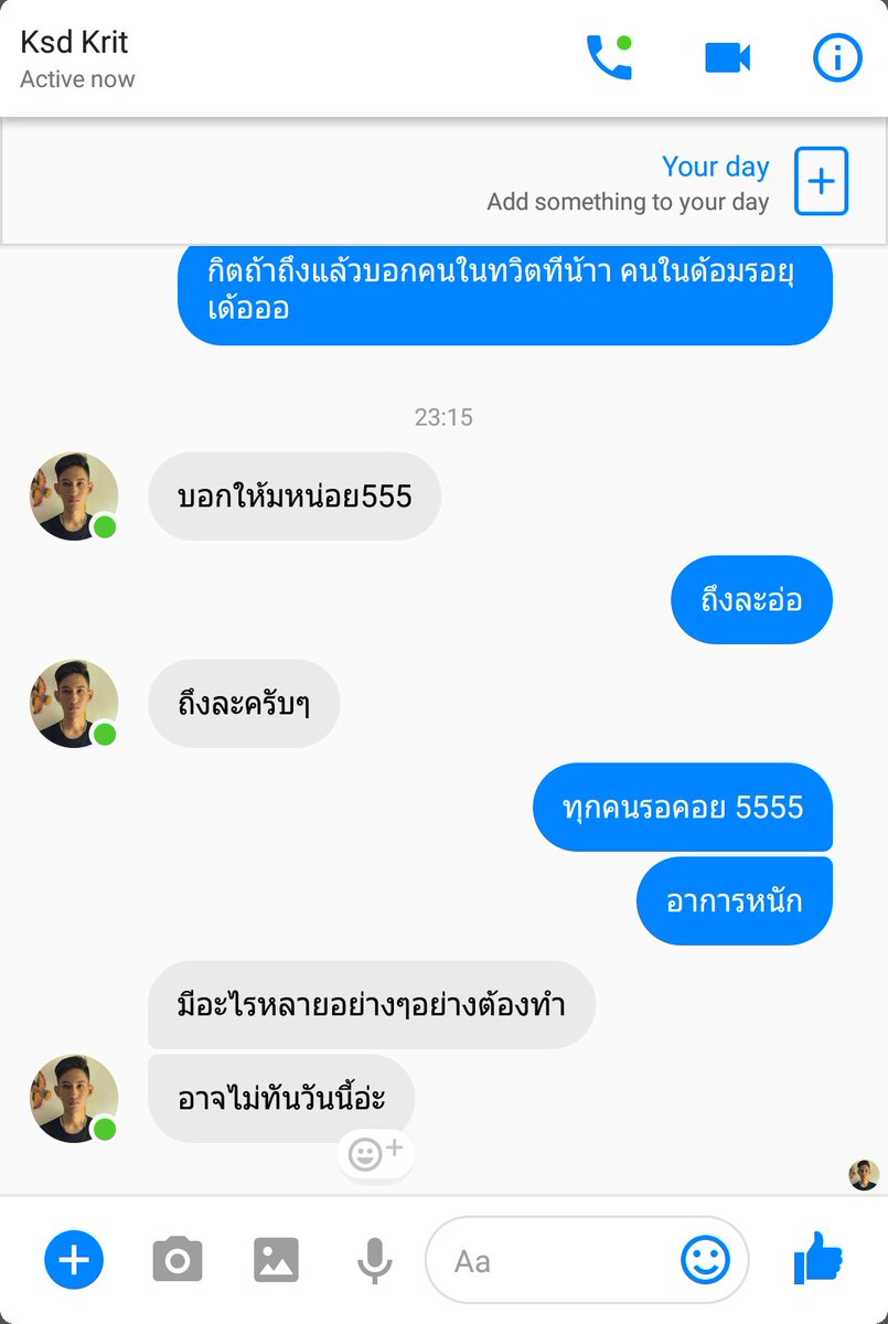 miniqueen tweet media