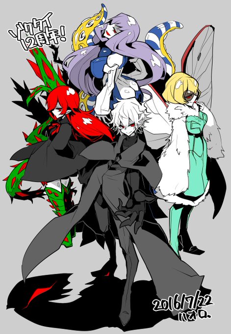 続ボクらの太陽のtwitterイラスト検索結果