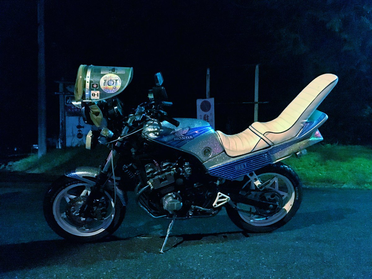 Kaito Twitter પર たくみのcbr400f撮影 霧降高原やっぱ霧やばい 今日わお疲れ様でした Cbr400f Iphoneクオリティー 族車 旧車會