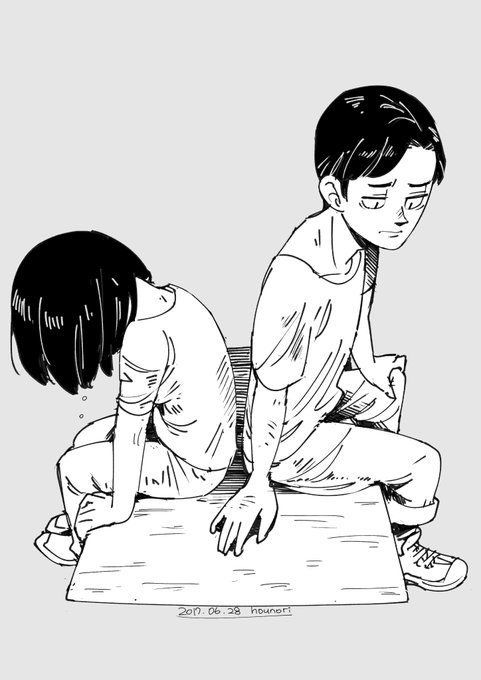 お絵描き:距離感 