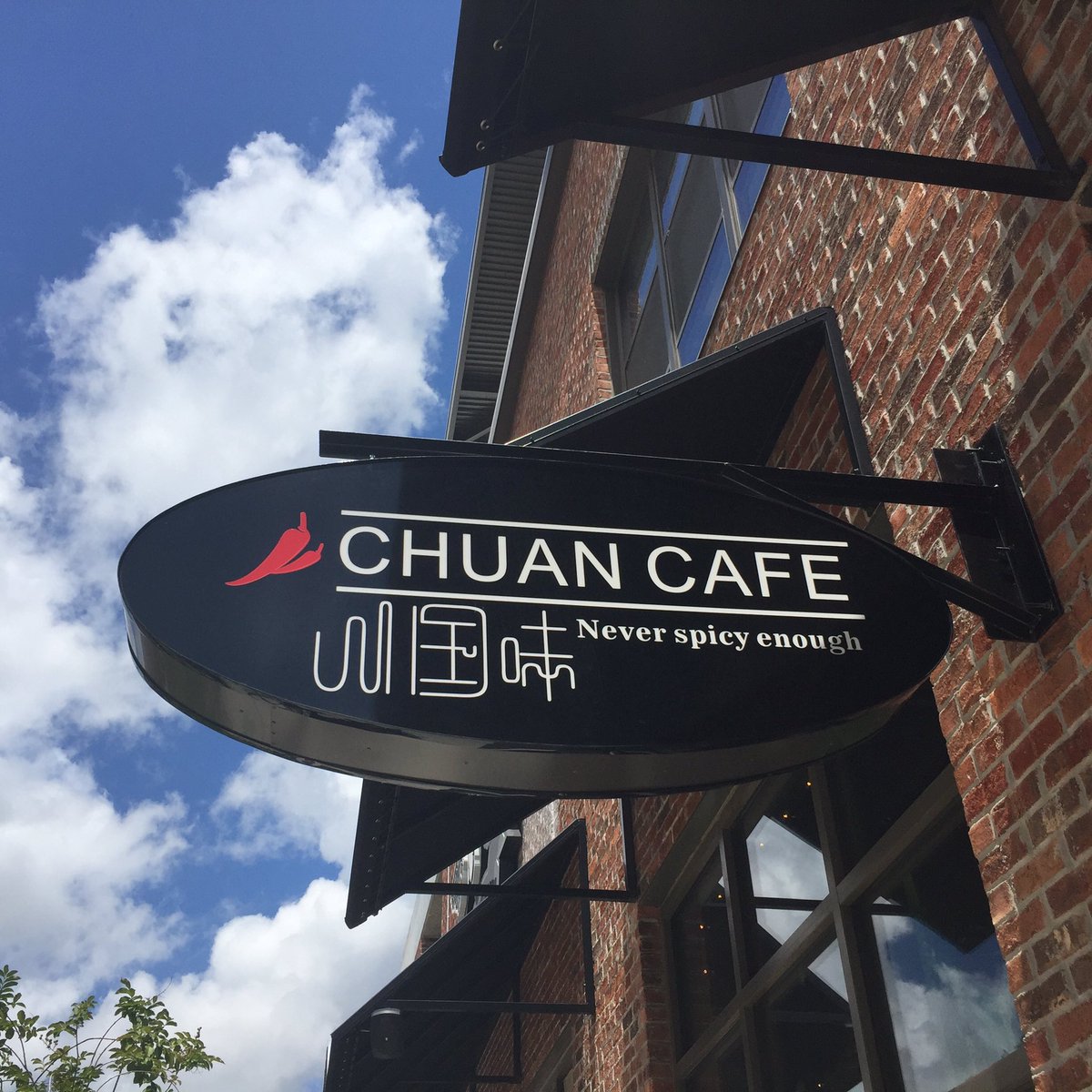 sweeteabourbon's tweet photo. Coming soon to College Town, Chuan Cafe. Never spicy enough? Challenge accepted! #Tallahassee https://t.co/Np1lZ6Iv90