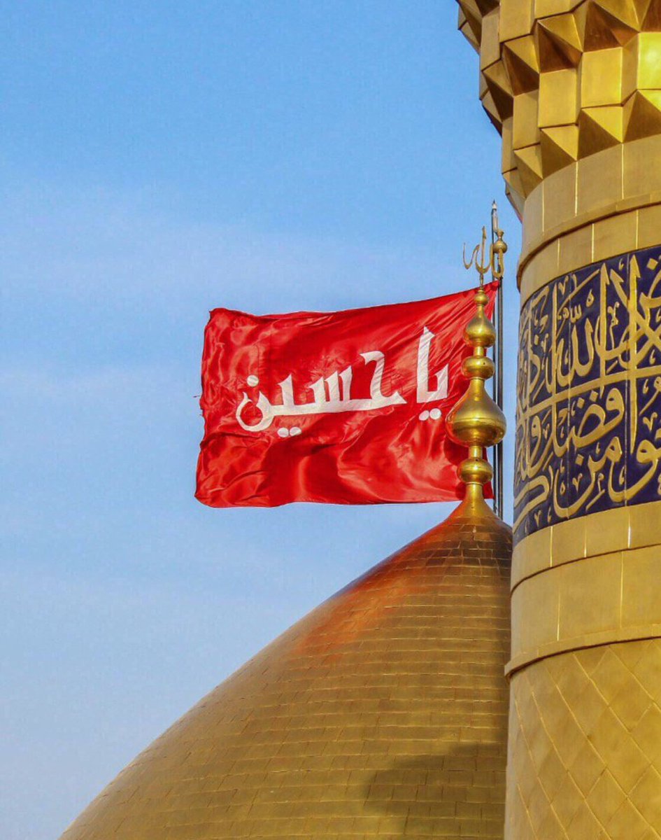 mona_alshamery's tweet photo. عندما يعشق الموالي الإمام الحسين ؏ يغمسه في بحر الأسرار الإلهية فيخرجه متكاملا "متطهرا" قد انصهر في أسرار المحبة الالٰهية ❤️
#حسين_الروح https://t.co/mEwRsE38Ew