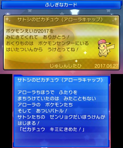 DDVGb7kWsAA45lR.jpg