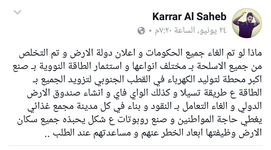 K__13_sh's tweet photo. https://t.co/pp5PIh7WiM