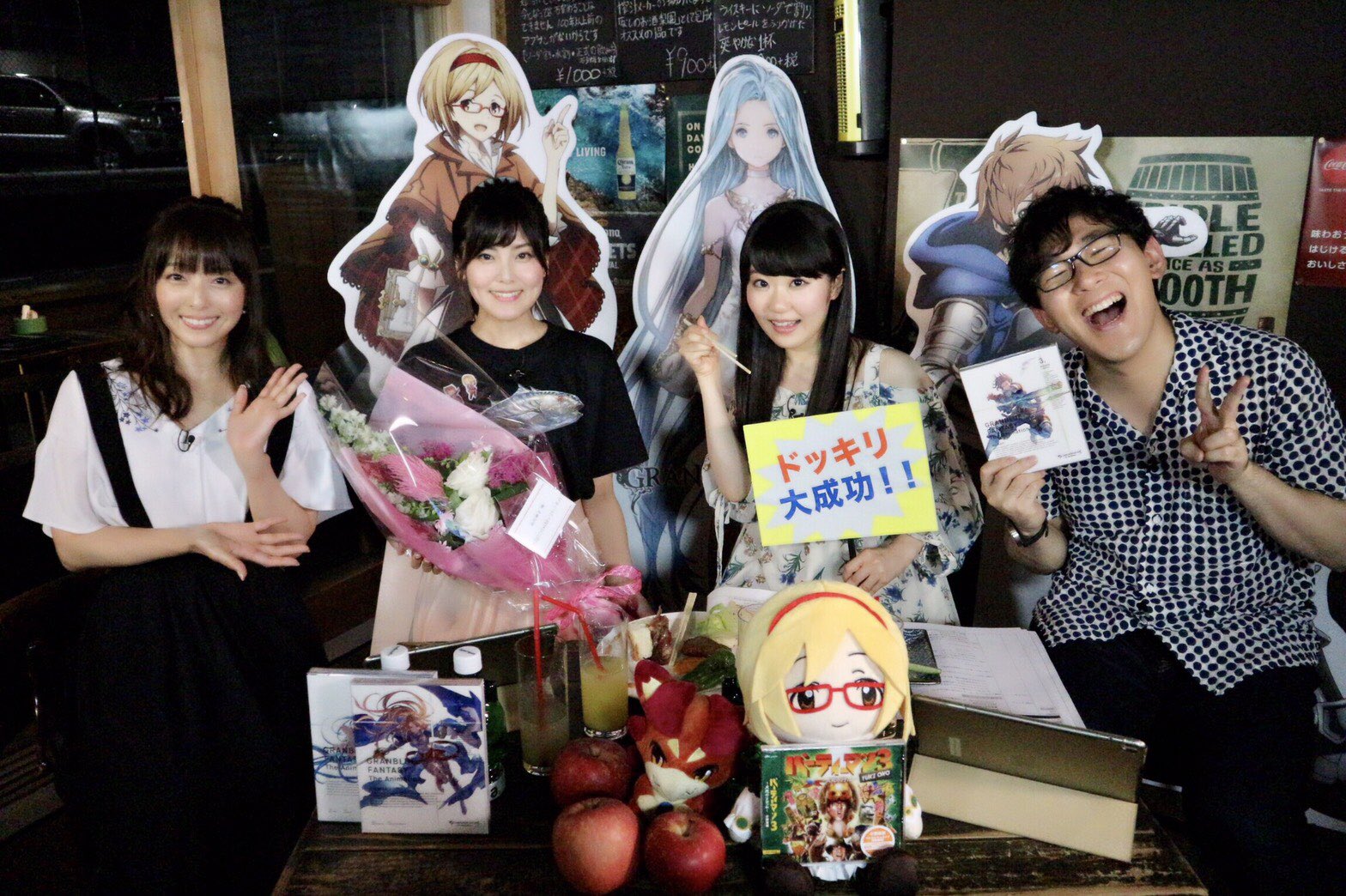 Tvアニメ グランブルーファンタジー ぐらぶるアニメちゃんねるっ 最終回のご視聴ありがとうございました 次回 もabematvでお会いましょう グラブル アニメグラブル T Co Q55iflhdeg Twitter