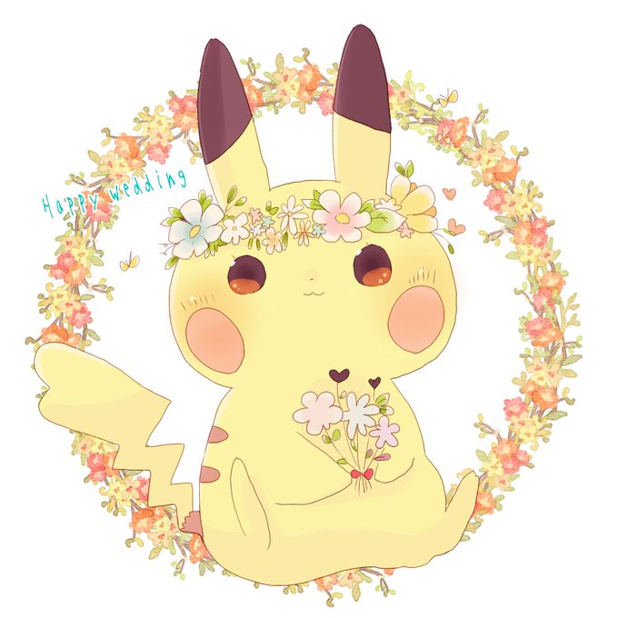 ピカチュウのtwitterイラスト検索結果 古い順 ピカチュウのtwitterイラスト検索結果 古い順