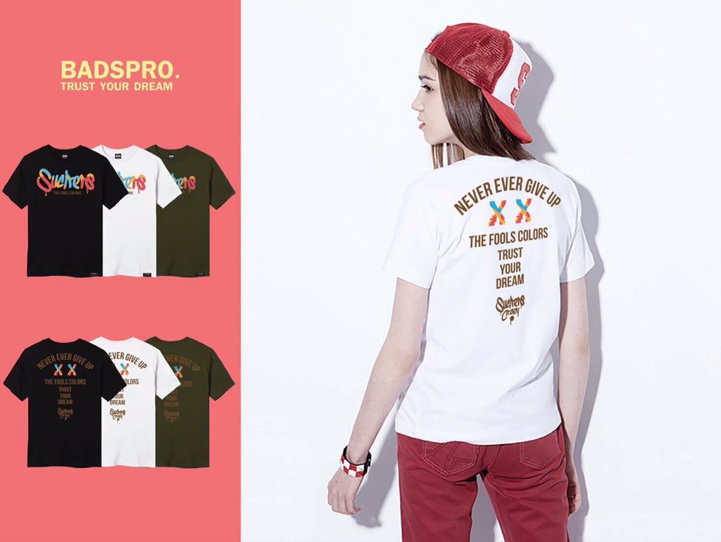 nutpla's tweet image. สนใจสินค้า ทัก ทัก          🆔nutpla55 😘