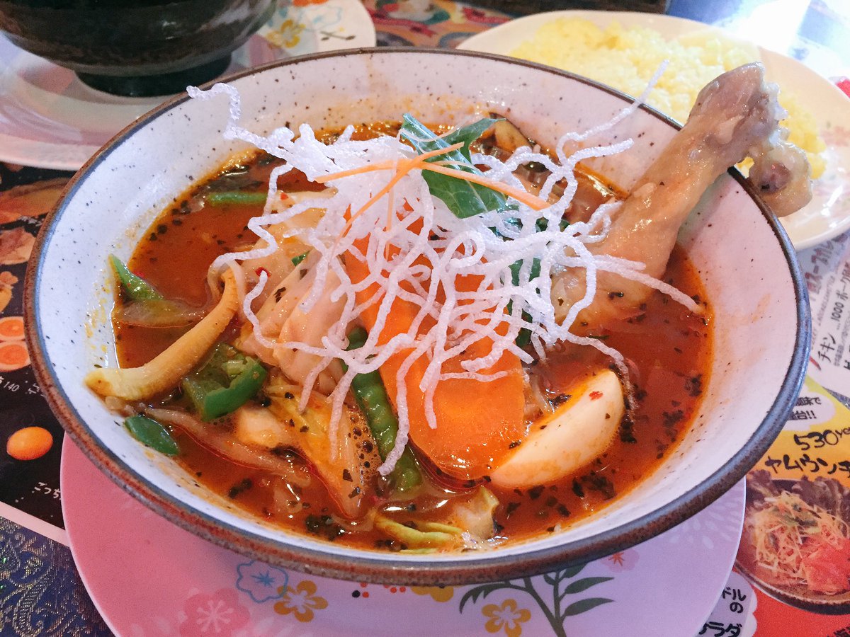 ট ইট র 遠藤 カレー記録アカウント 今日のカレー 下北沢 マジックスパイス 東京下北沢店 チキン トマトベース 辛さ は悶絶 覚醒から虚空までの7段階の辛さから選べて 辛さを足す元々のベースはスープカレーというより和風野菜スープみたい お店は