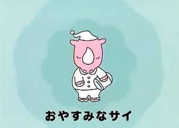 laters_hayashin's tweet photo. 別に今から寝るわけじゃないんだけど、なんとなく。あ、テスト期間… https://t.co/lBxZ0Ee7Cy