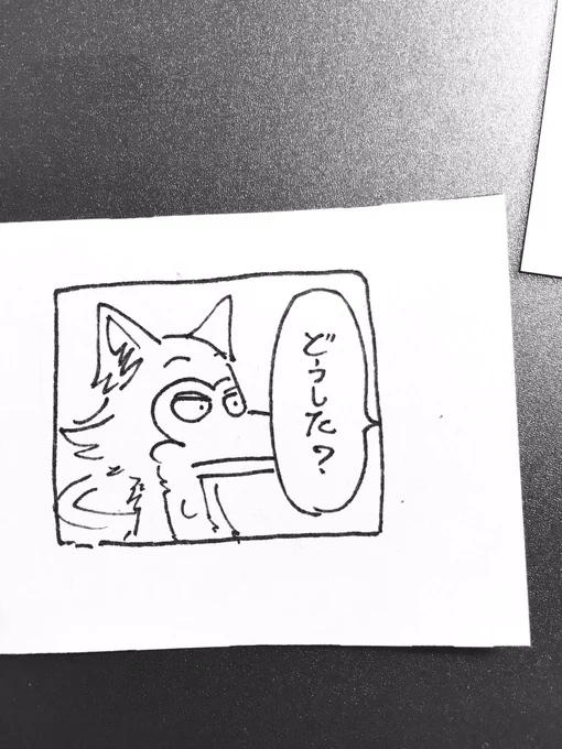 ビースターズあるある②:こういう困難に度々直面すると、人間のキャラで漫画描きたくなる 