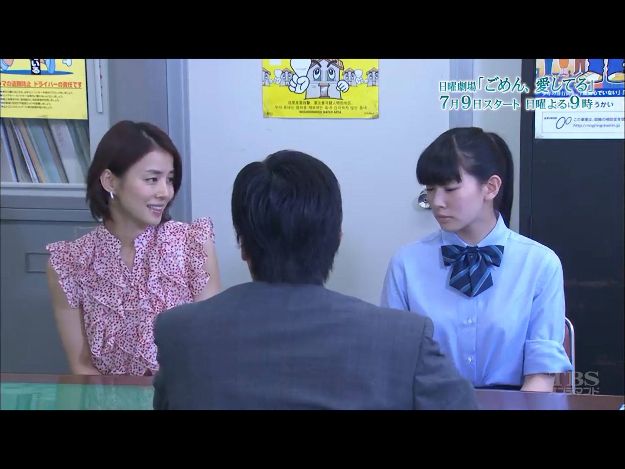 H A R U Twitterissa うぬぼれ刑事10話 Panasonic夫婦の共演 笑 ゆり子さんのアレとアレとアレが 嬉しすぎる 笑 うぬぼれ刑事 石田ゆり子 H A R U Twitterissa うぬぼれ刑事10話 Panasonic夫婦の共演 笑 ゆり子さんのアレとアレとアレが 嬉しすぎる 笑 うぬぼれ刑事 石田ゆり子